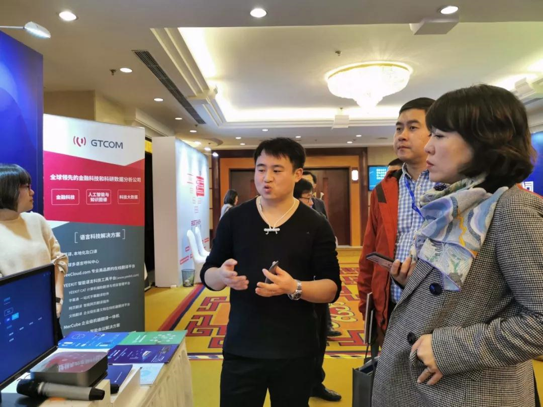 1575864661966721.png 9.png