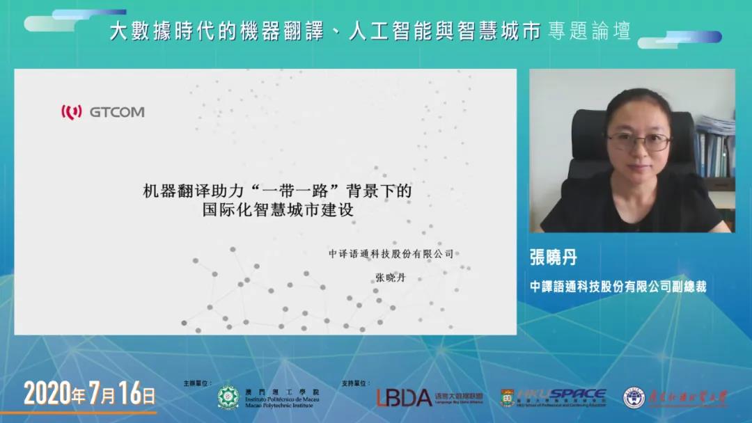 1595238069434471.jpg 04.jpg