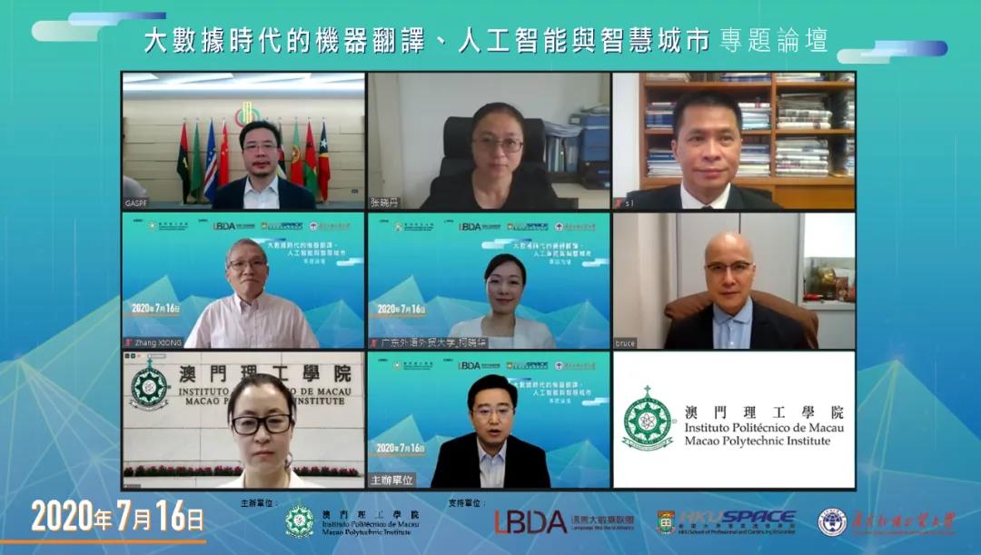 1596442581715960.jpg 02.jpg