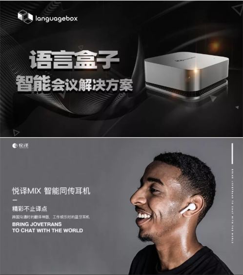 1598515920319323.png 譯協(xié)2.png