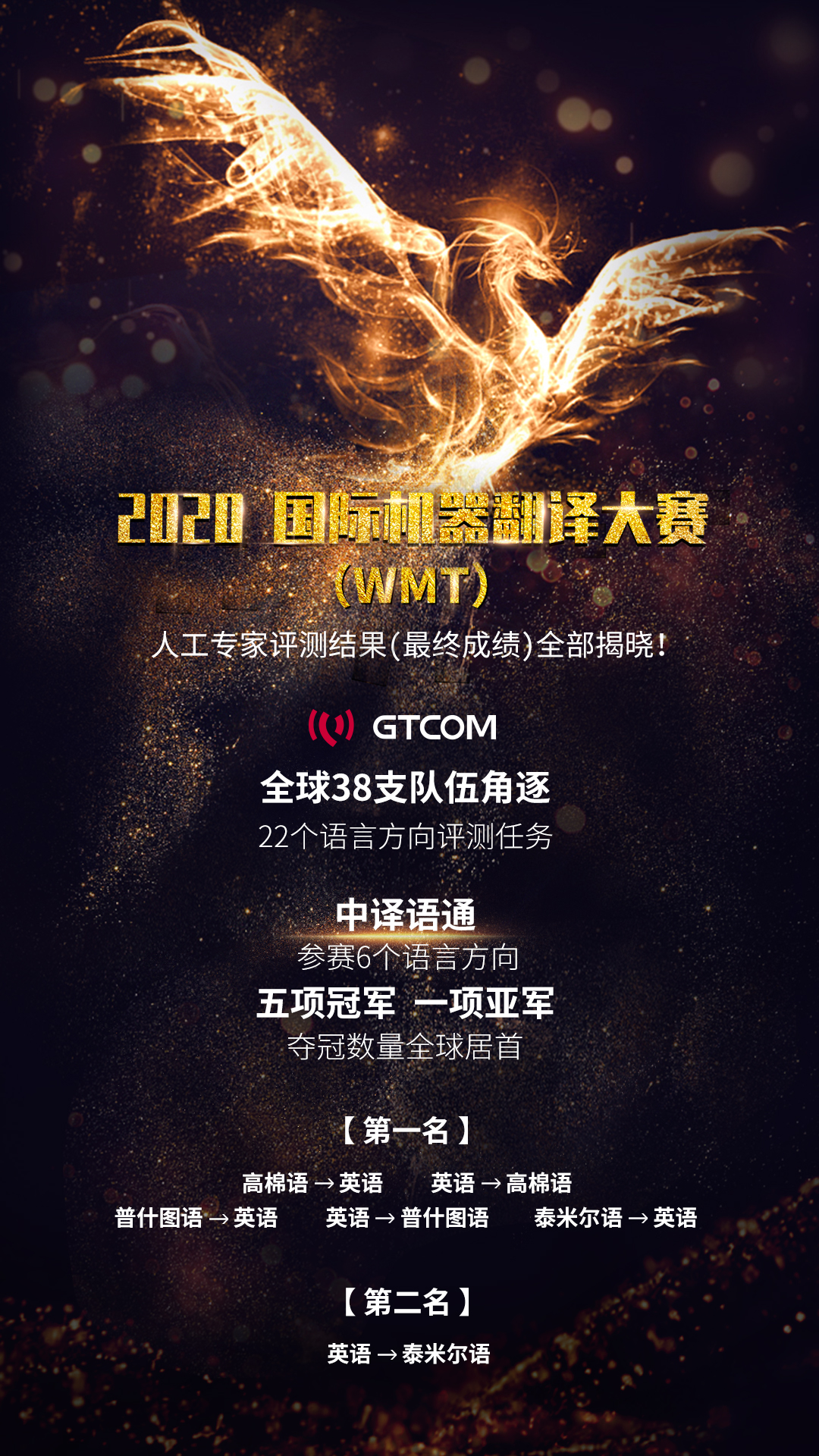 1609999131333759.jpg 01.jpg