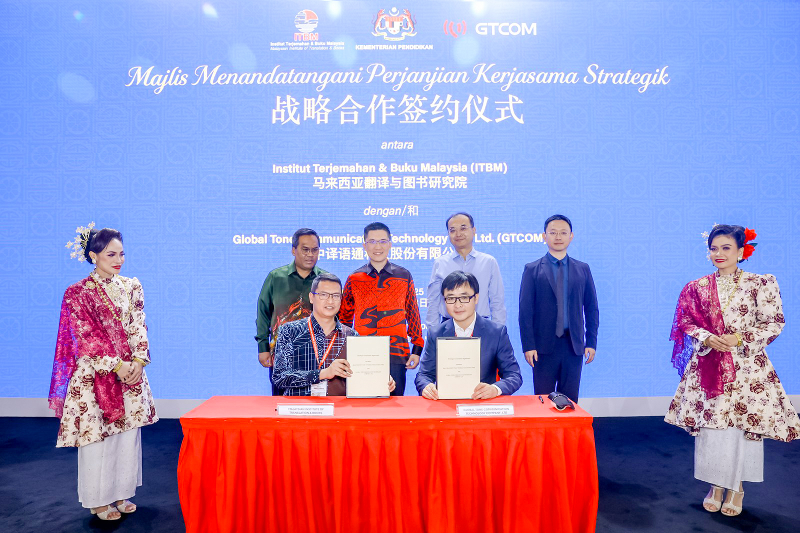 1751263093577078.jpg 1751263093577078.jpg